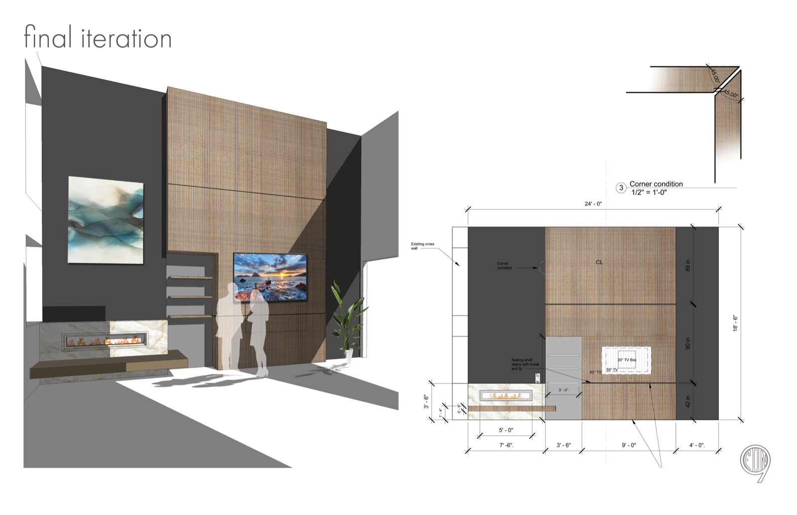 TALL Wall interior view 2